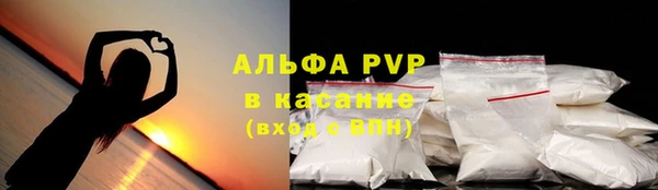 apvp Дмитровск